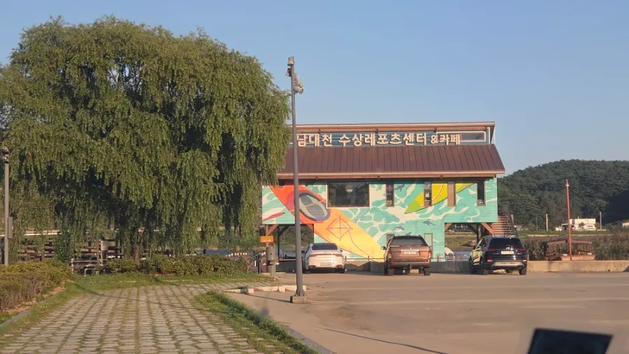 View of floating Cafe Dunchi on the Namdaecheon River in Yangyang