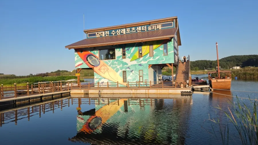 Cafe Dunchi building on the lower Namdaecheon River