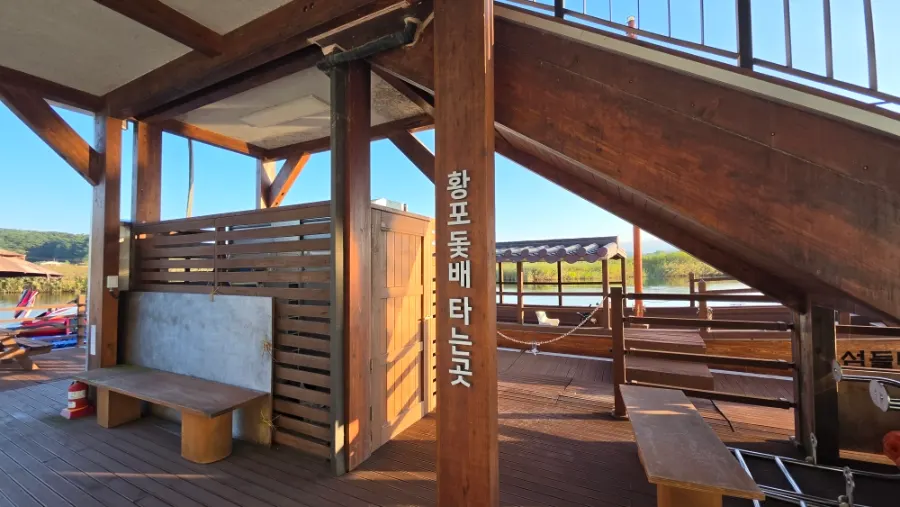 Namdaecheon waterway view from Cafe Dunchi