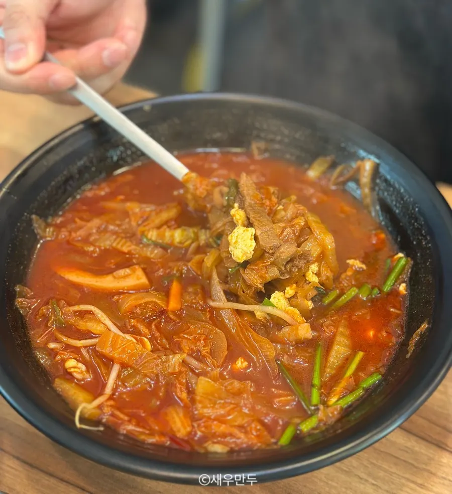 Chicken jjamppong rice with spicy broth soaked into the rice