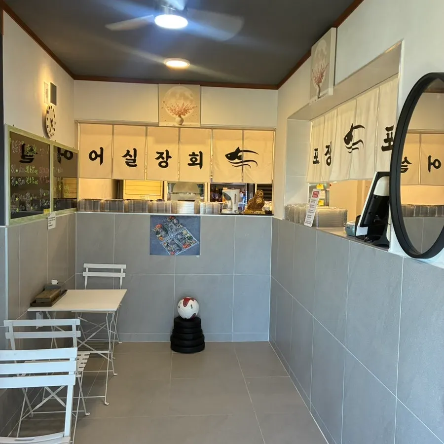 Interior of the shop, set up mainly for takeout