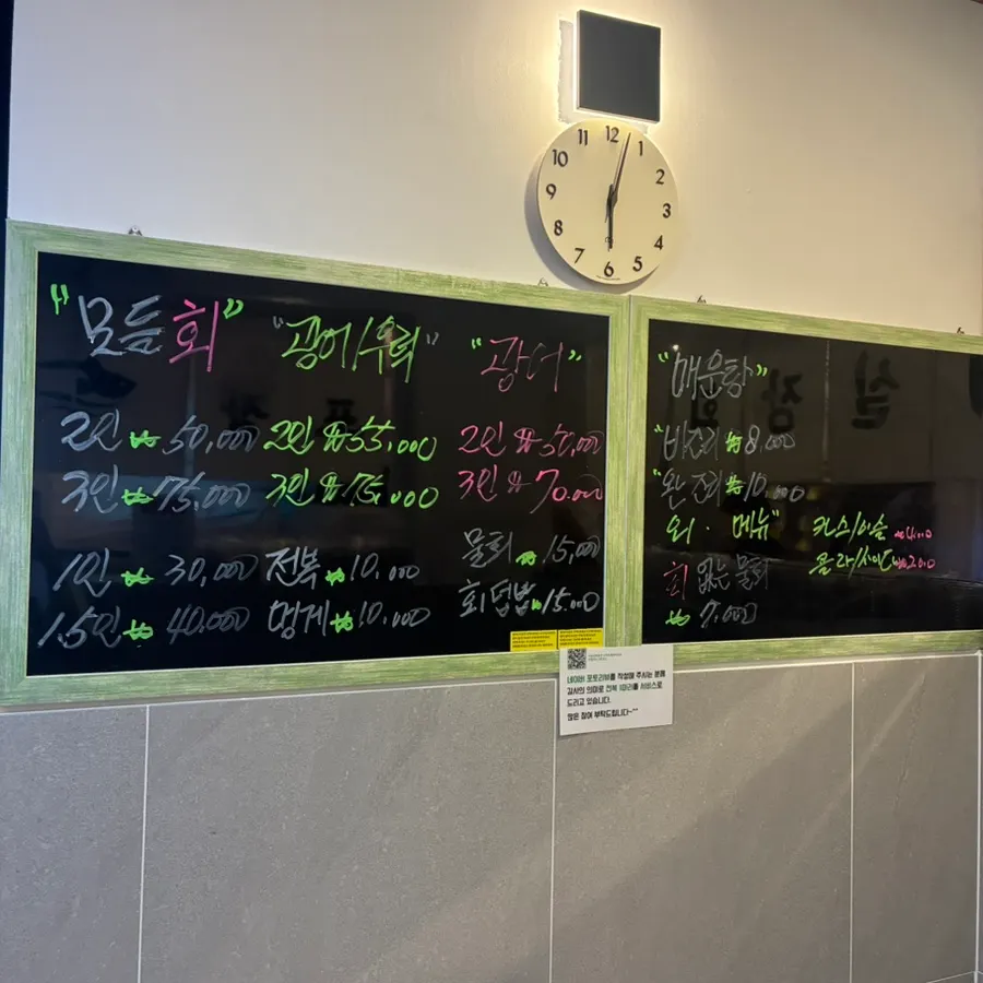 Workspace where takeout orders are prepared