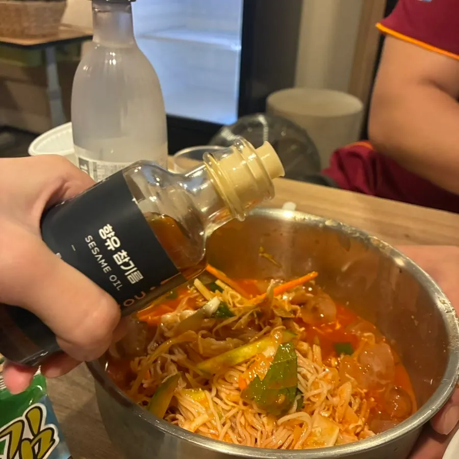 Mulhoe drizzled with sesame oil