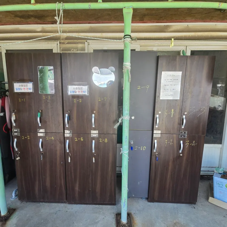 Locker area at Surfhorang