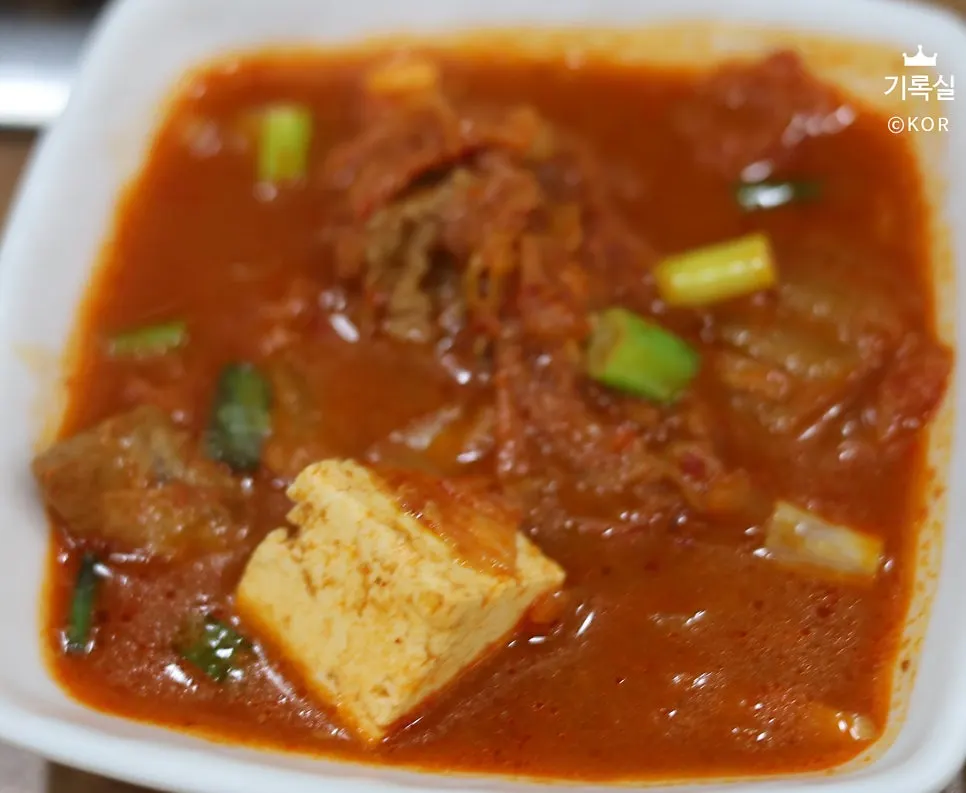 Kimchi jjigae ordered to finish the meal