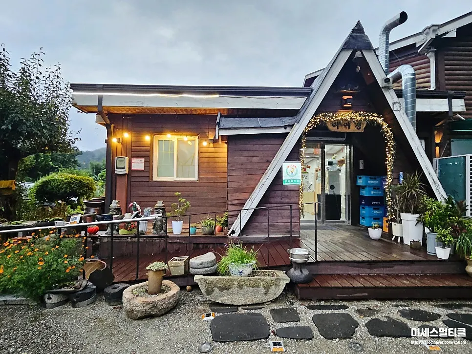 Yeoyejeong's exterior tucked inside a village in Seomyeon, Yangyang