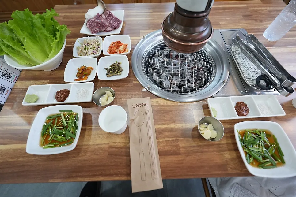 살치살과 함께 차려진 상차림