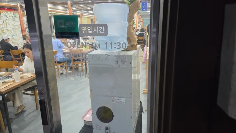Exterior of Yeoyejeong, a barbecue restaurant in Seo-myeon, Yangyang