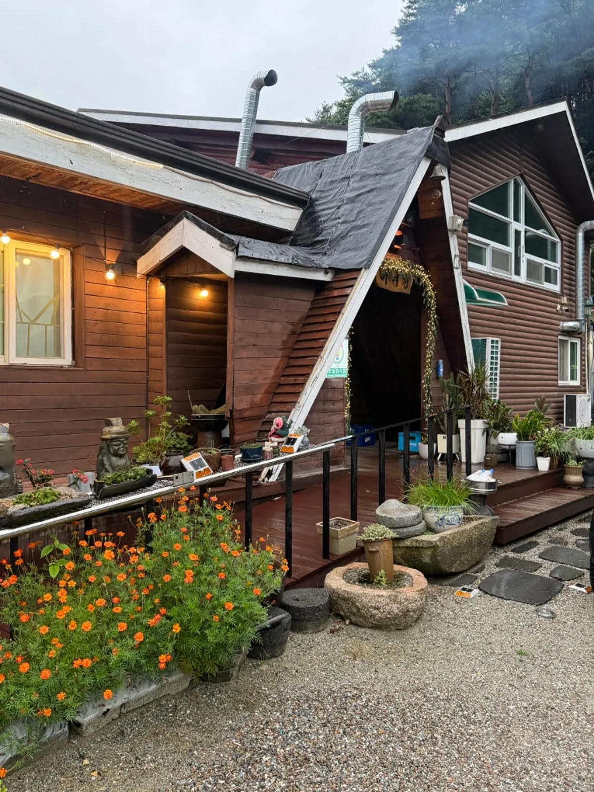 Window seat at Yeoyejeong with a garden view