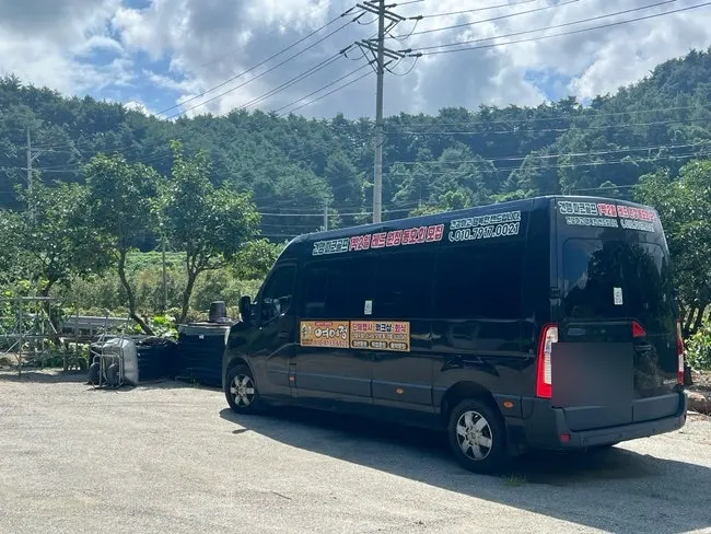 A car parked in Yeoyejeong's parking lot