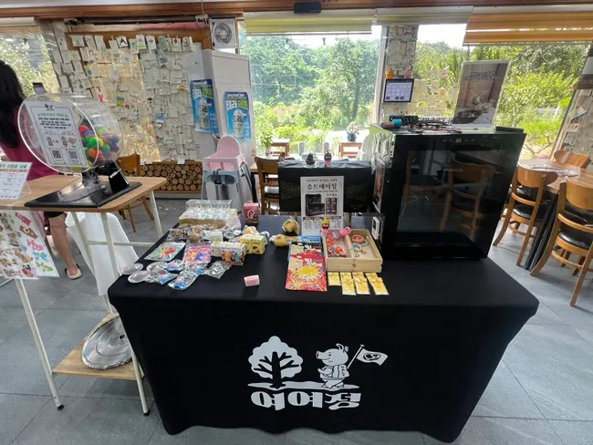 The gacha draw corner available after leaving a review
