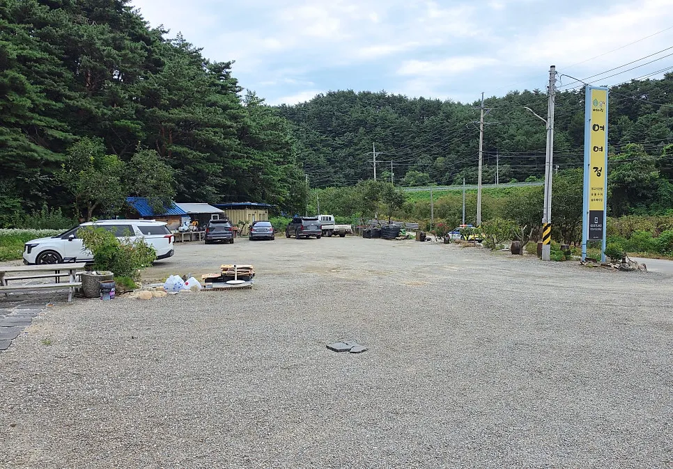 Yeoyejeong exterior with a pension-like feel