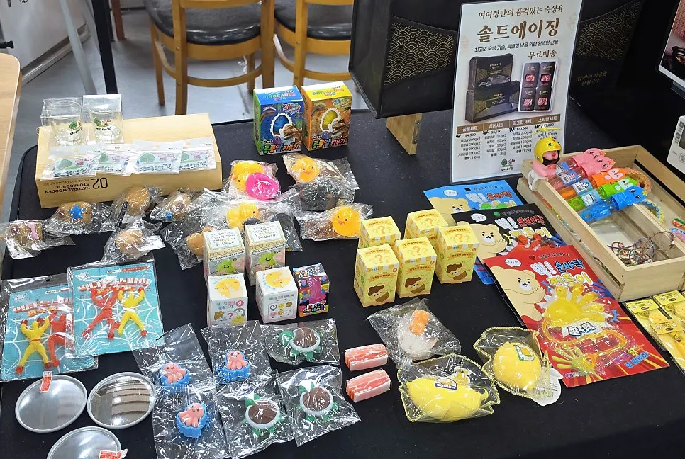 Yeoyejeong seating area with a baby chair ready