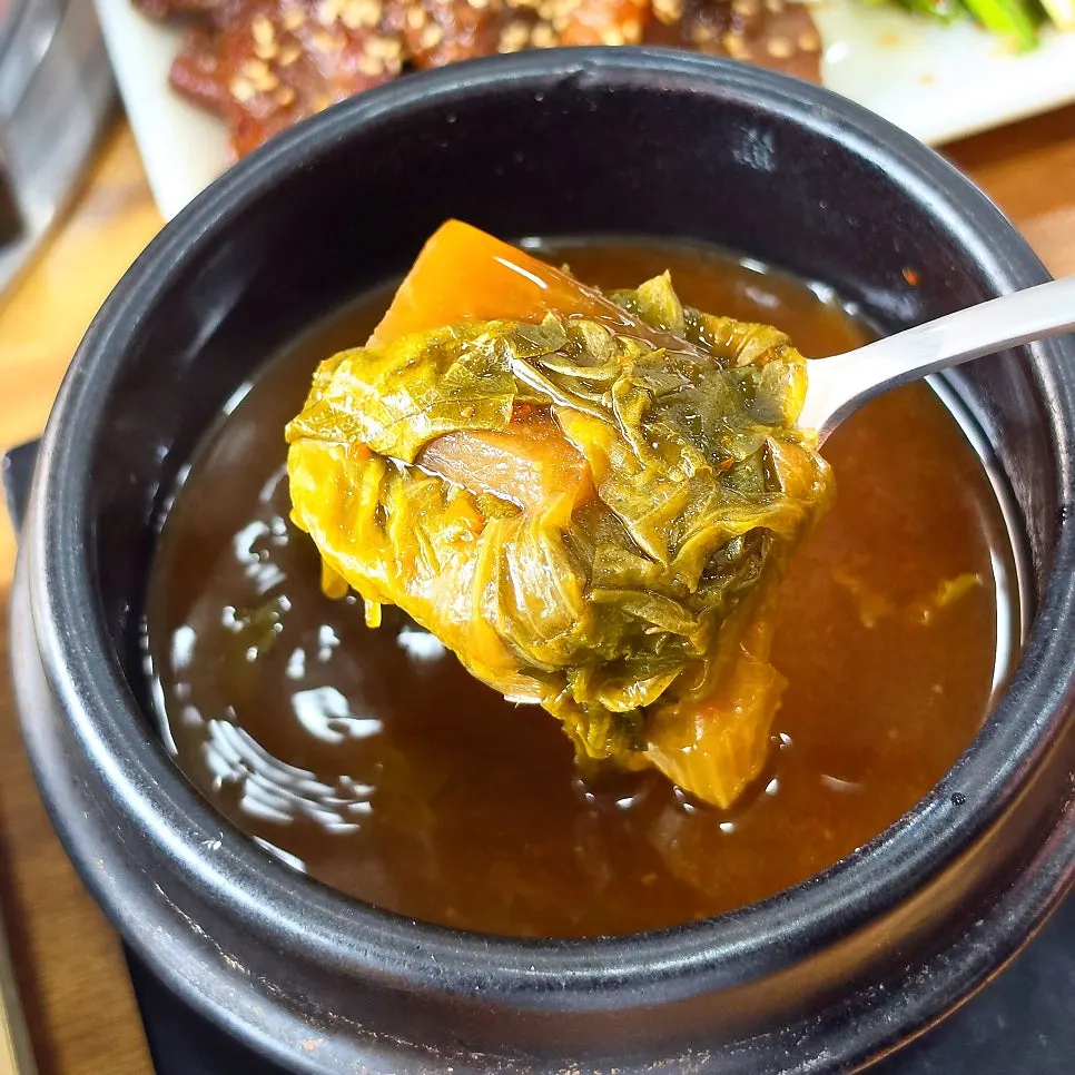 Close-up of grilled soy-marinated meat
