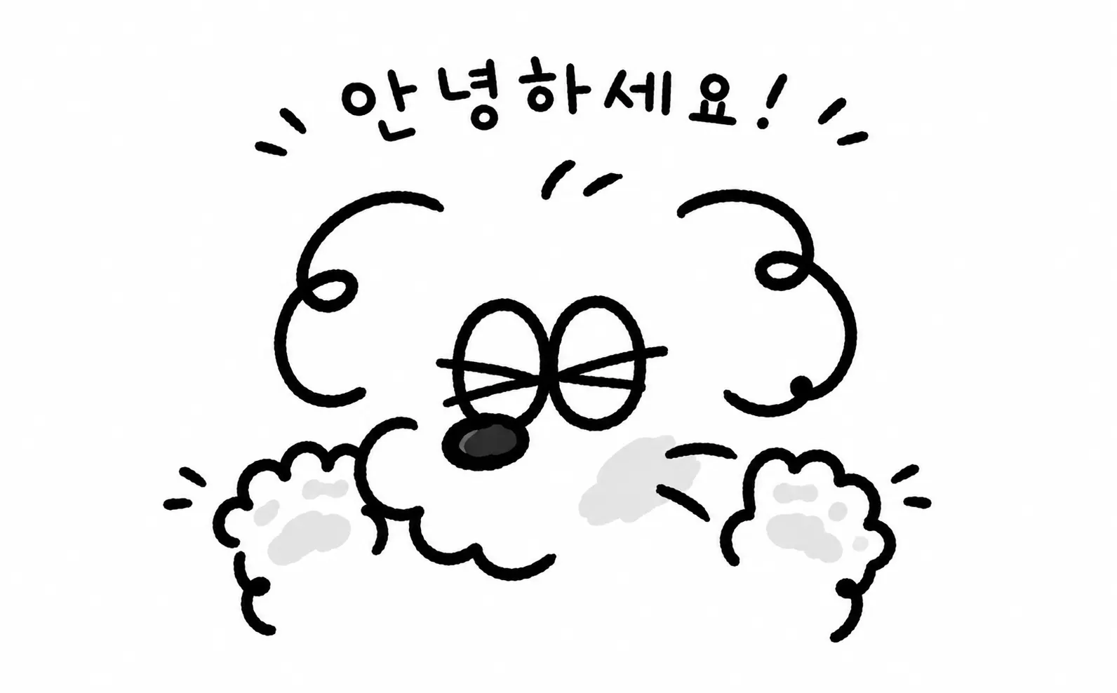 Introduction image of Yeoyejeong in Yangyang