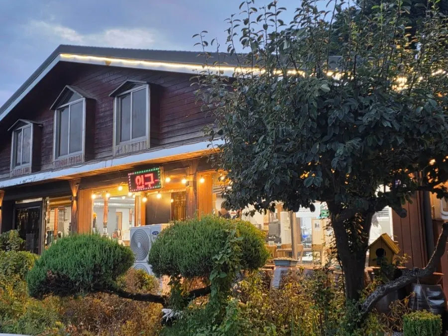 Exterior of Yeoyejeong, a meat restaurant in Seomyeon, Yangyang