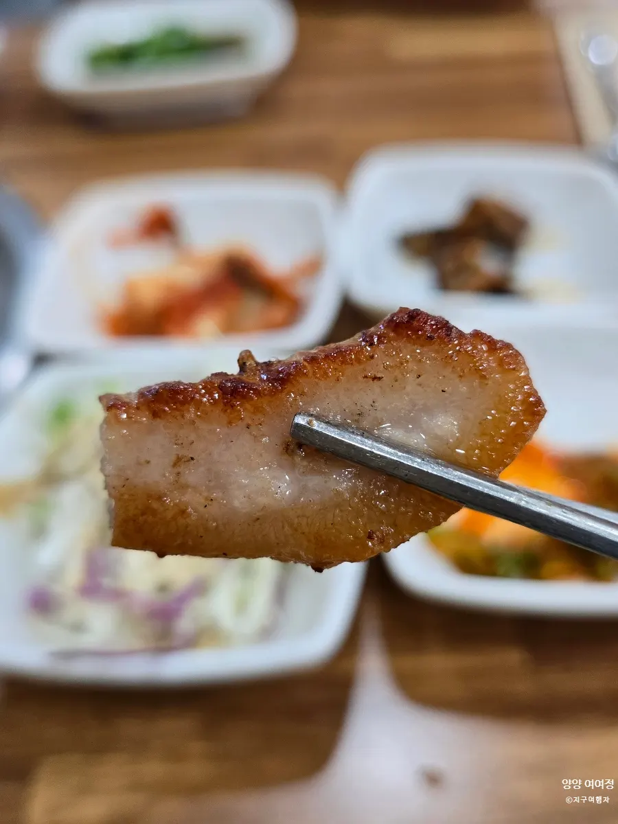 항정살과 함께 올린 생삼겹살