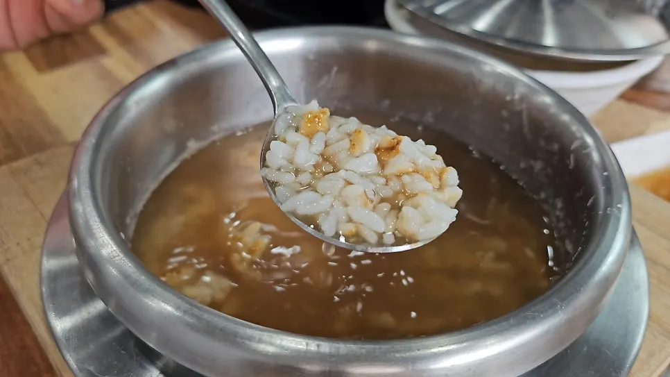 Nutty scorched rice formed in the pot