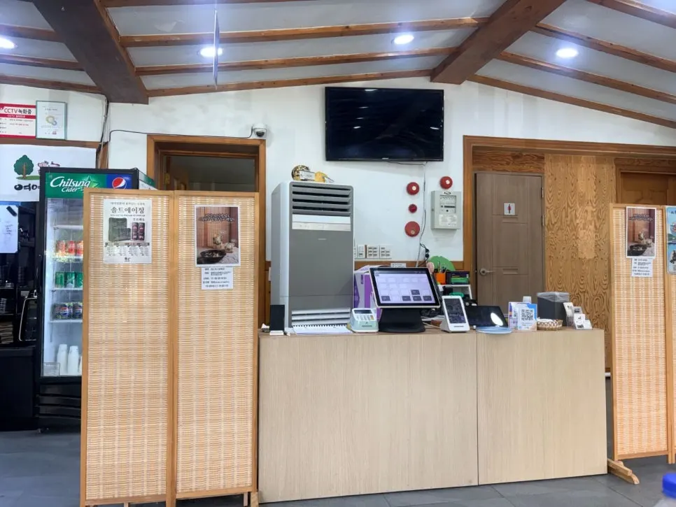 Counter at the entrance of Yeoyejeong