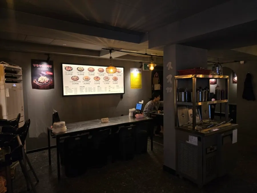 Dining area inside Jangjakkun Yatap Direct Branch