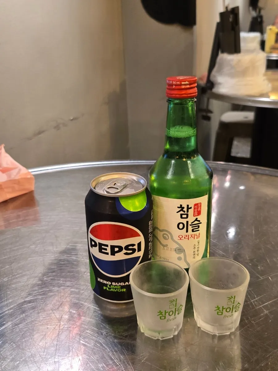 Alcohol and cola ordered with whole chicken