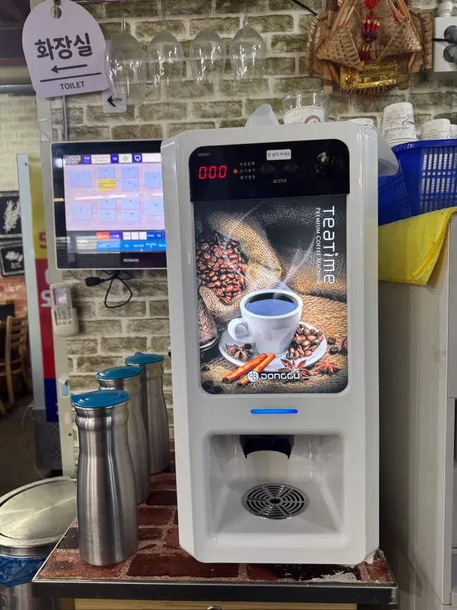 Instant coffee mix available at the restaurant