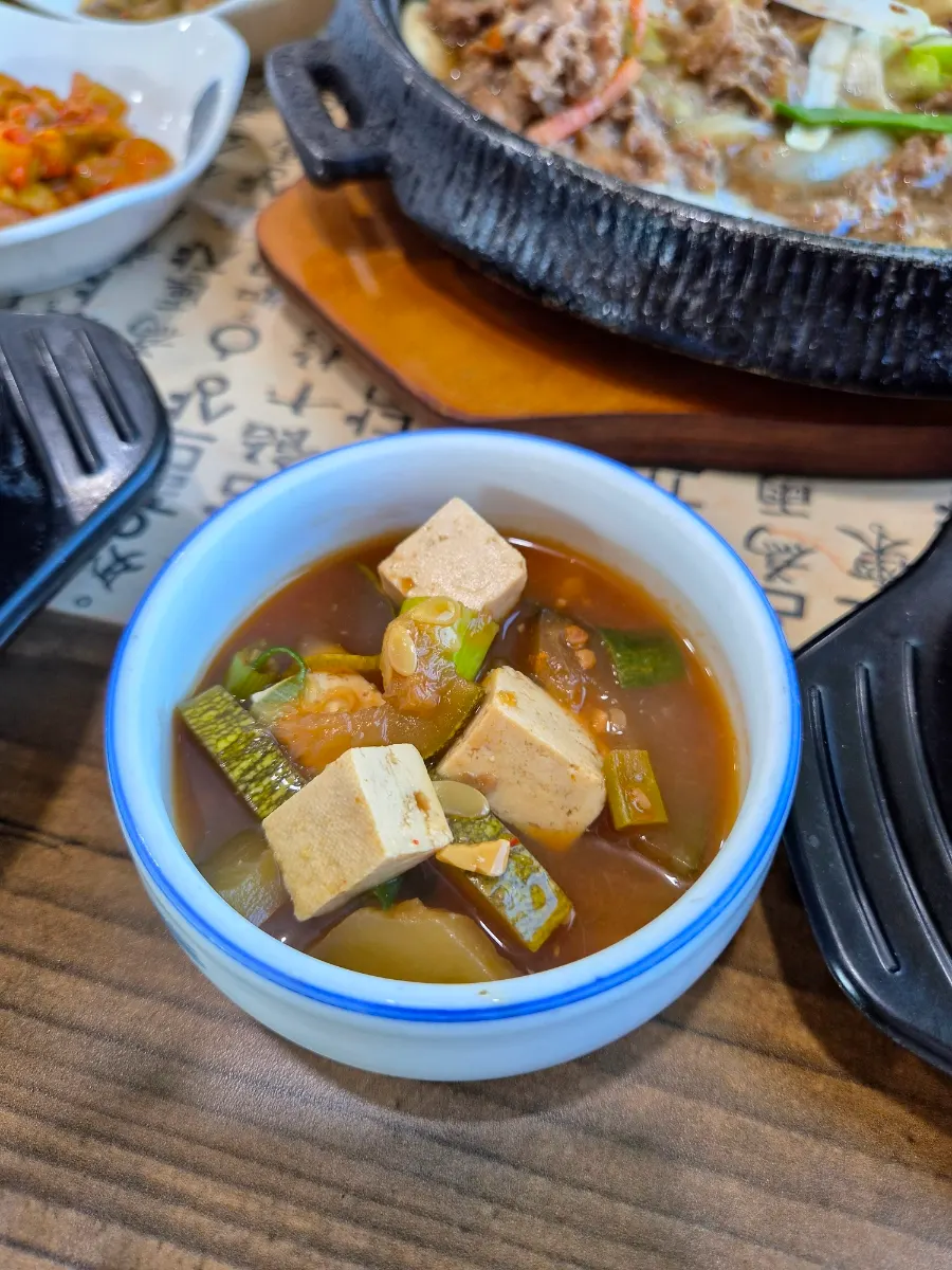 고추장 양념 고기 반찬