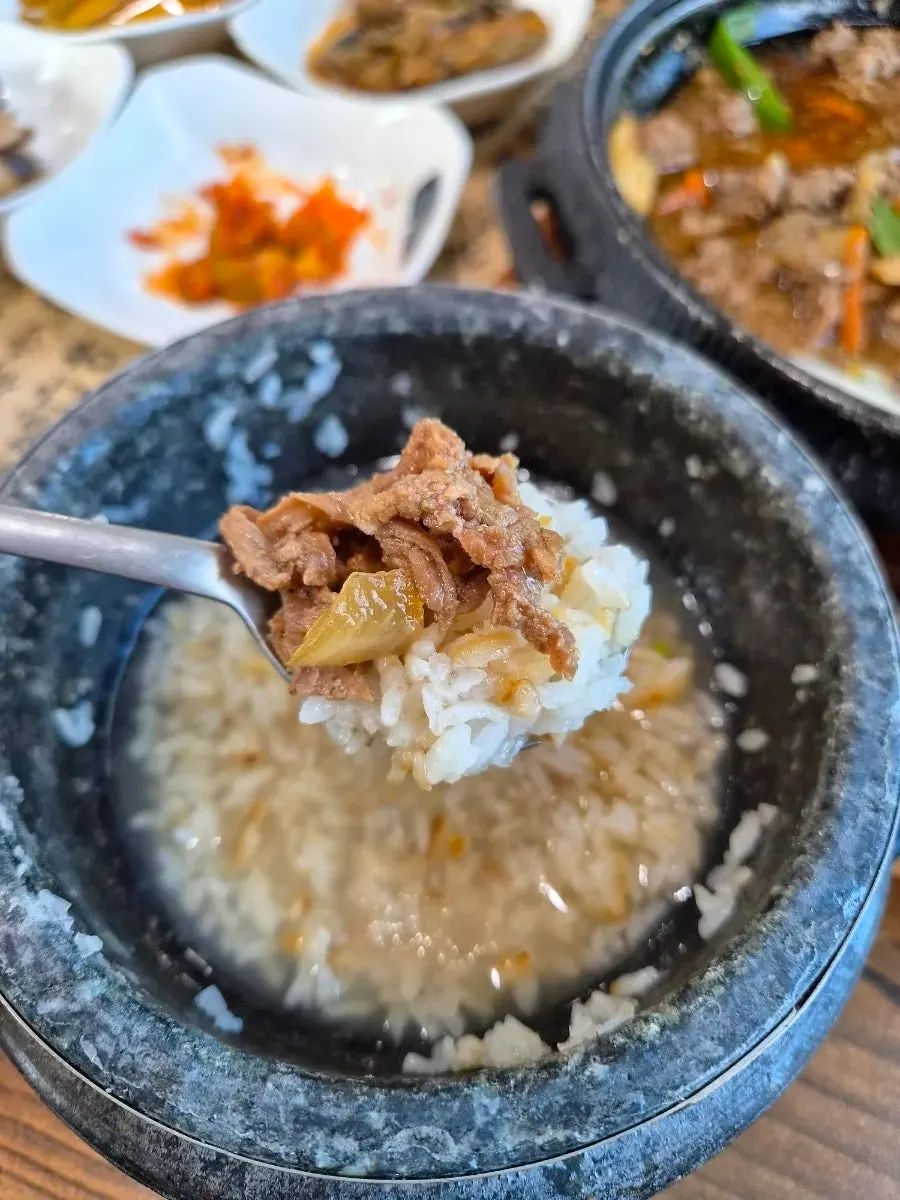 한정식 마무리 숭늉