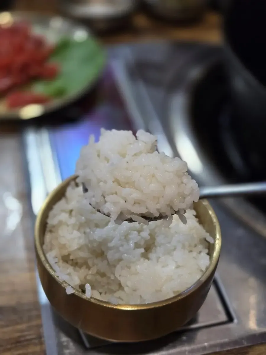 사이드로 주문한 고추장 육회