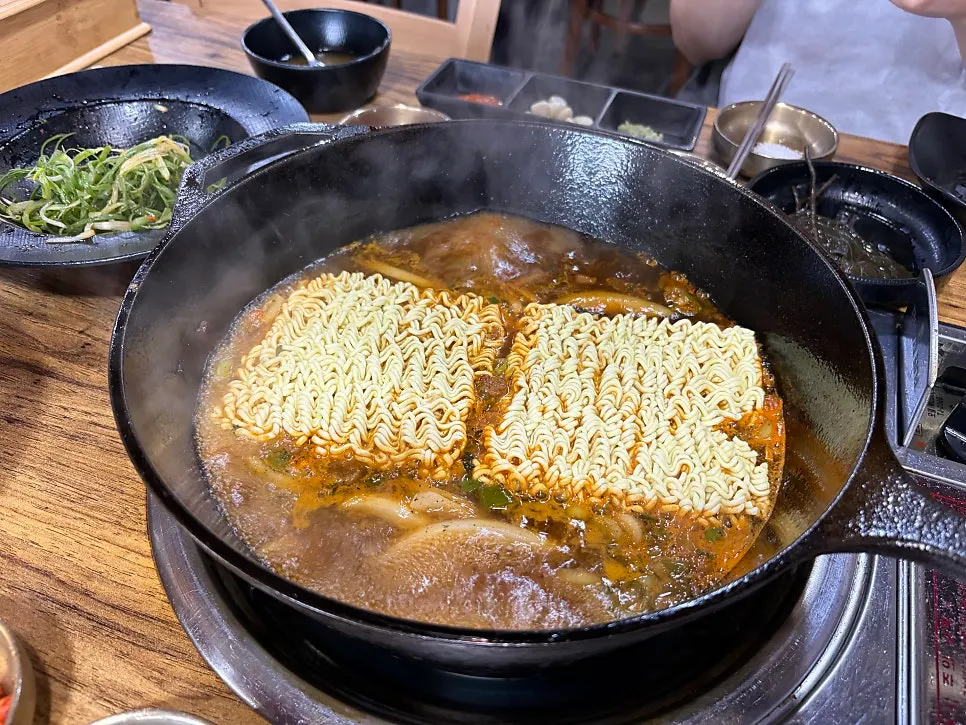한우후식 해장라면 2인분