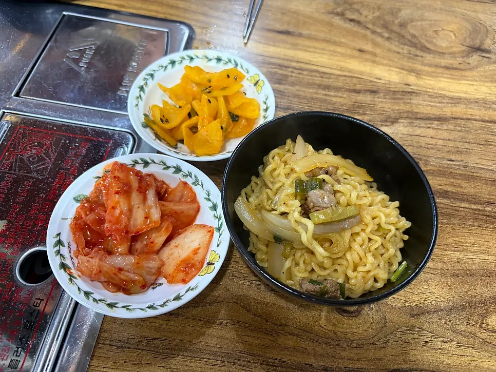 한우후식 해장라면 마무리 상차림