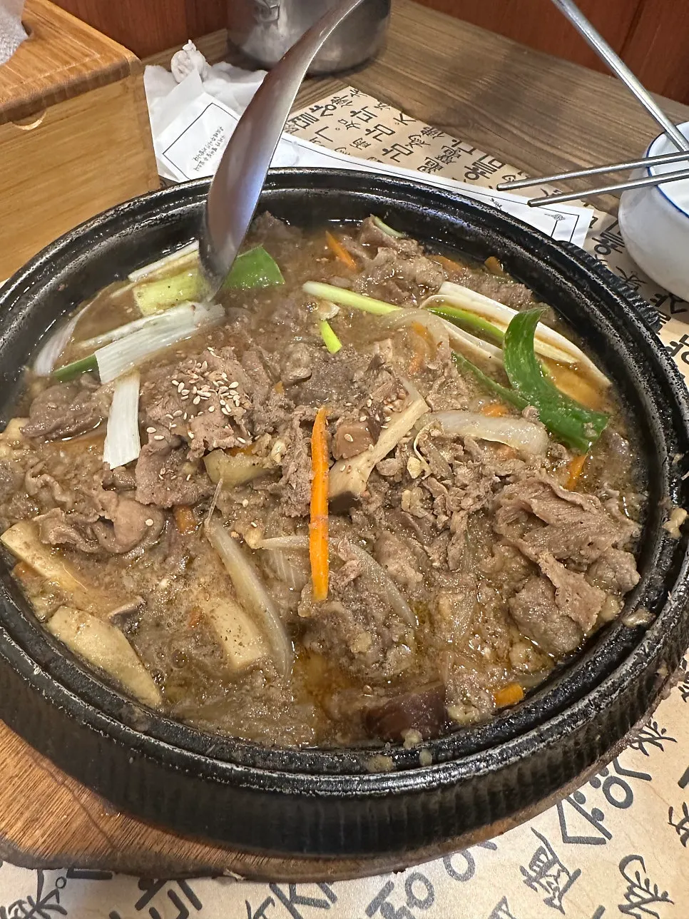 새송이버섯무침과 무김치 등 기본찬