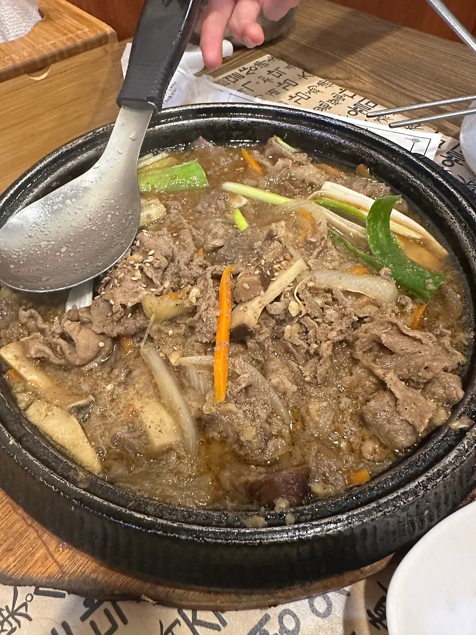 달달한 양념의 2인분 소불고기