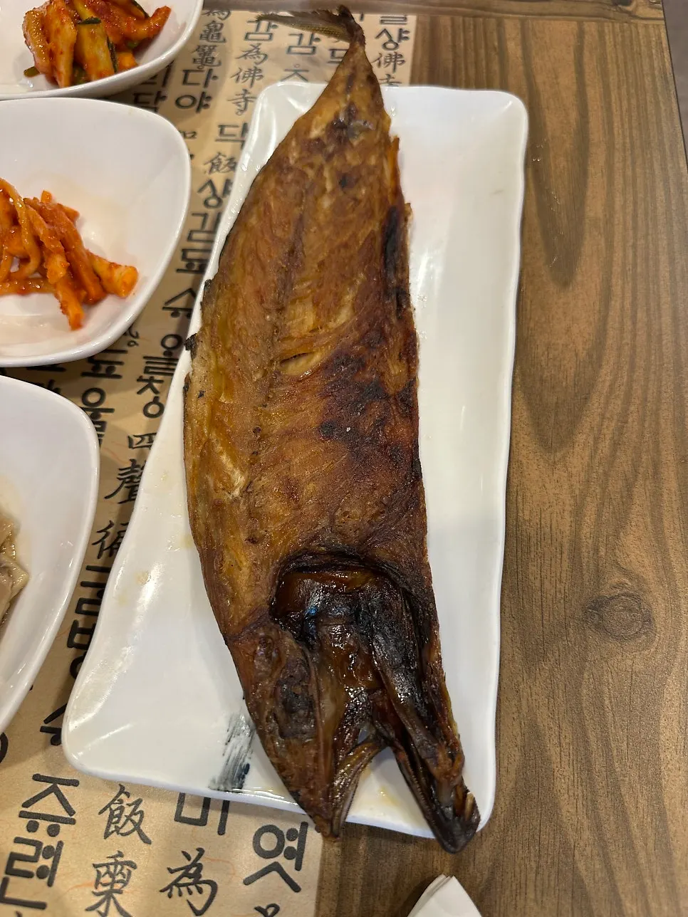 두부와 호박이 들어간 된장찌개