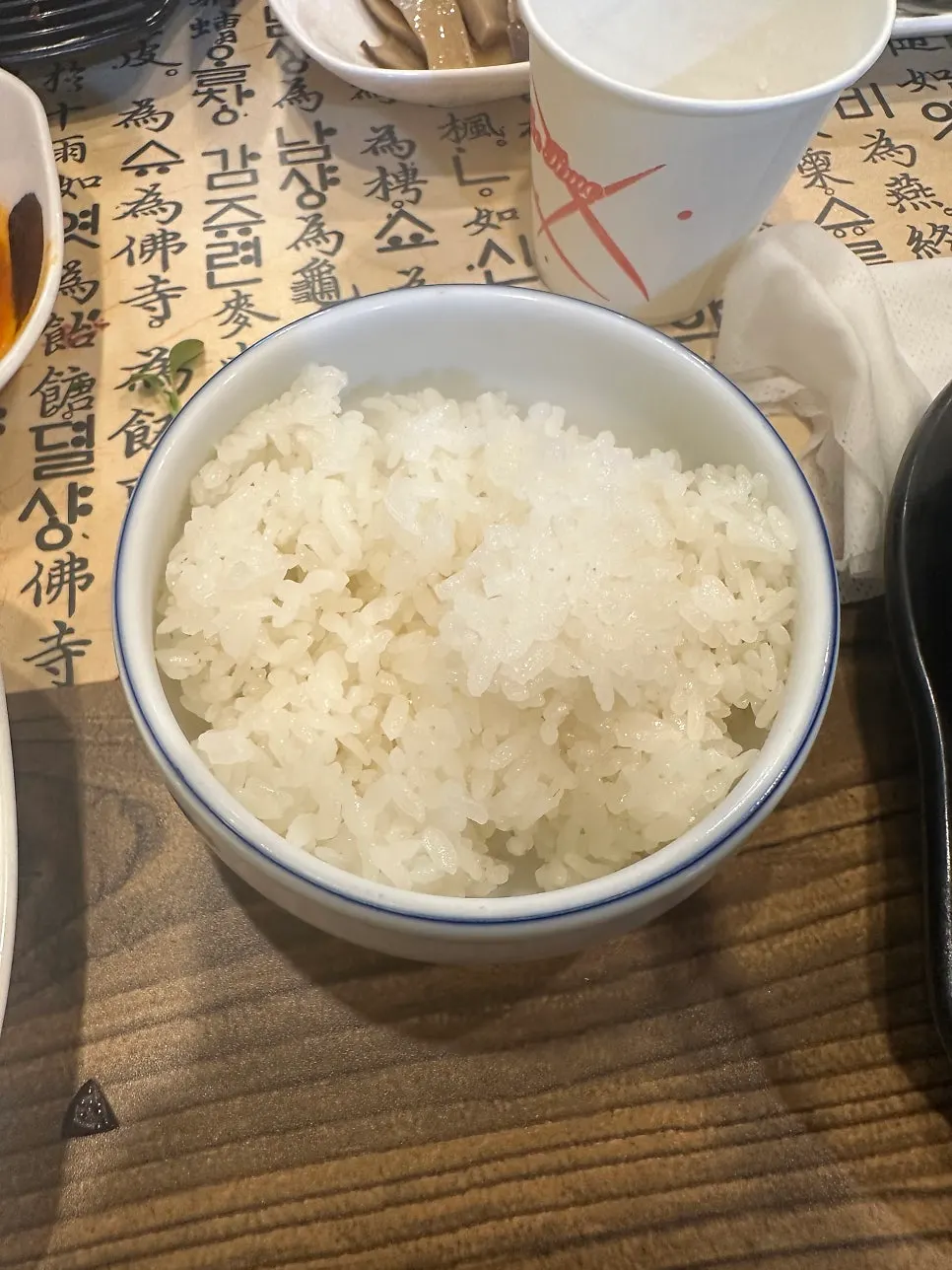 뚜껑을 연 여주쌀 돌솥밥