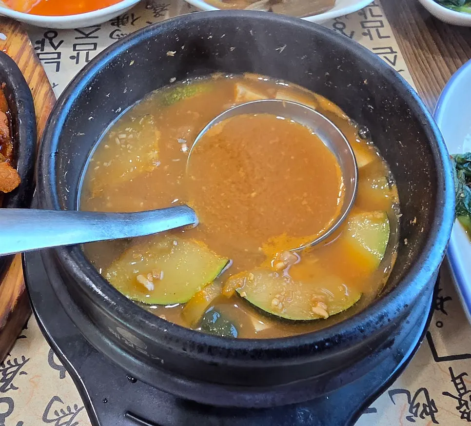 쫄깃한 가지볶음 반찬