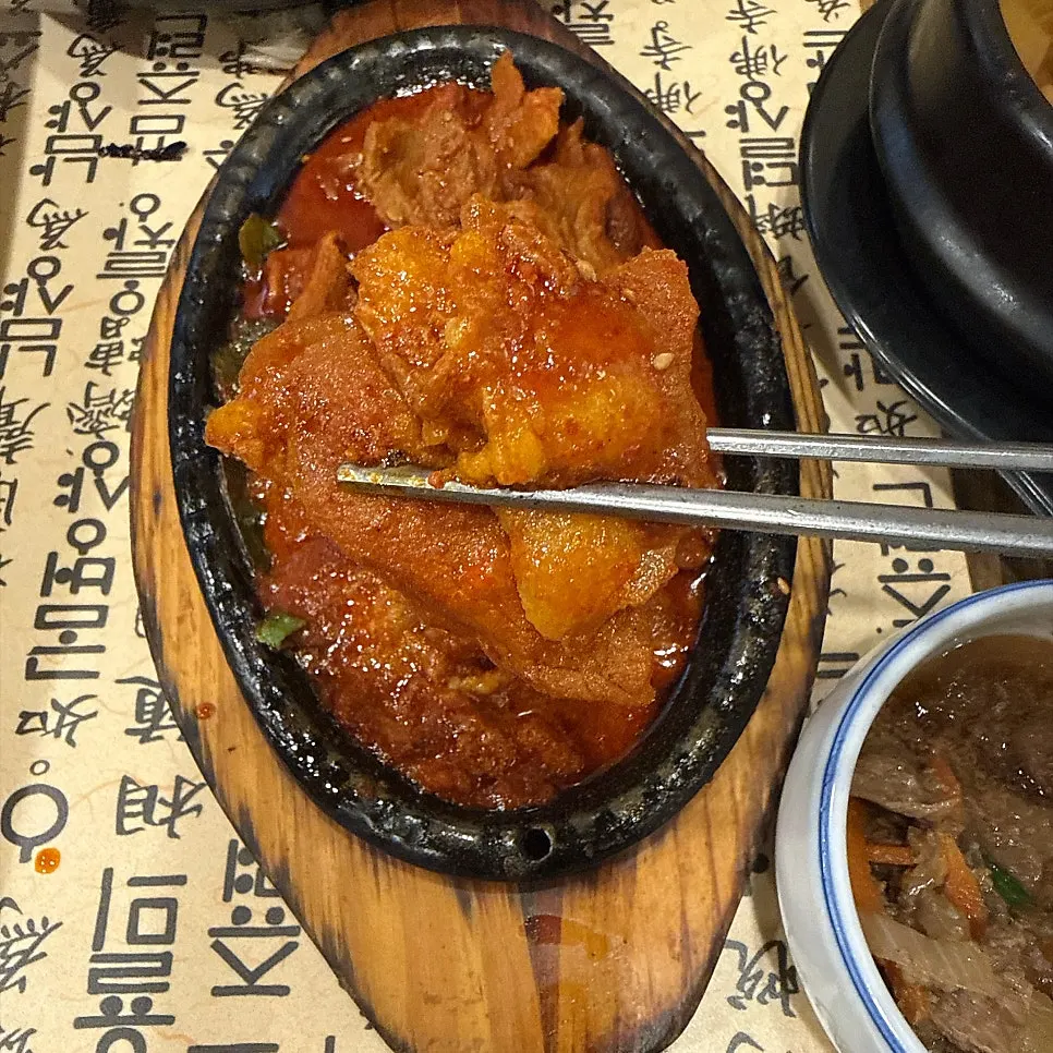Scorched rice tea made by pouring water into the stone pot