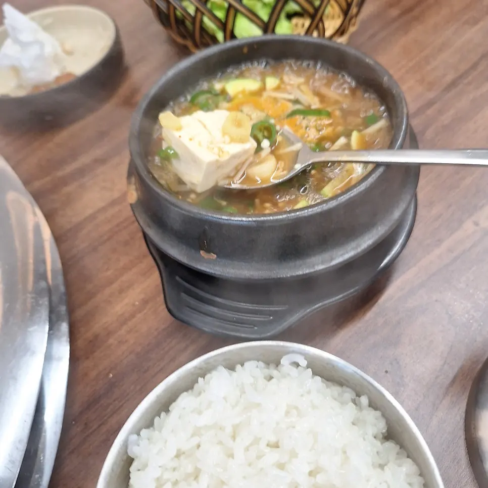 Close-up of the spicy doenjang jjigae