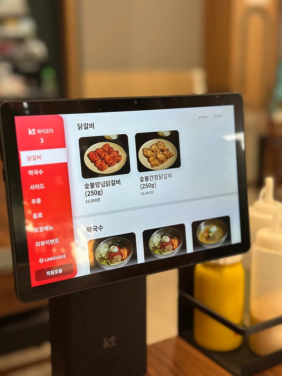 영수증 리뷰 이벤트 안내