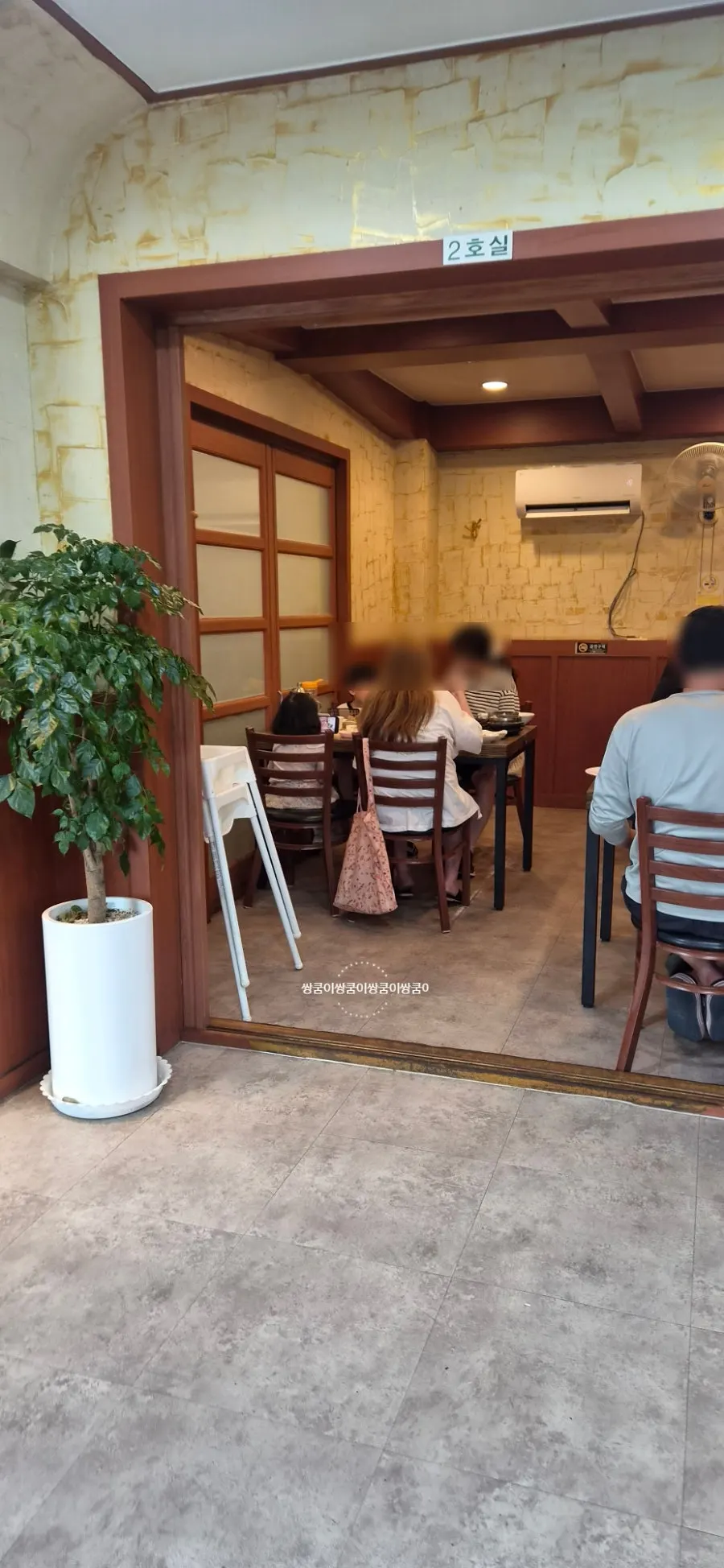Building of the Korean restaurant near Yeoju golf courses