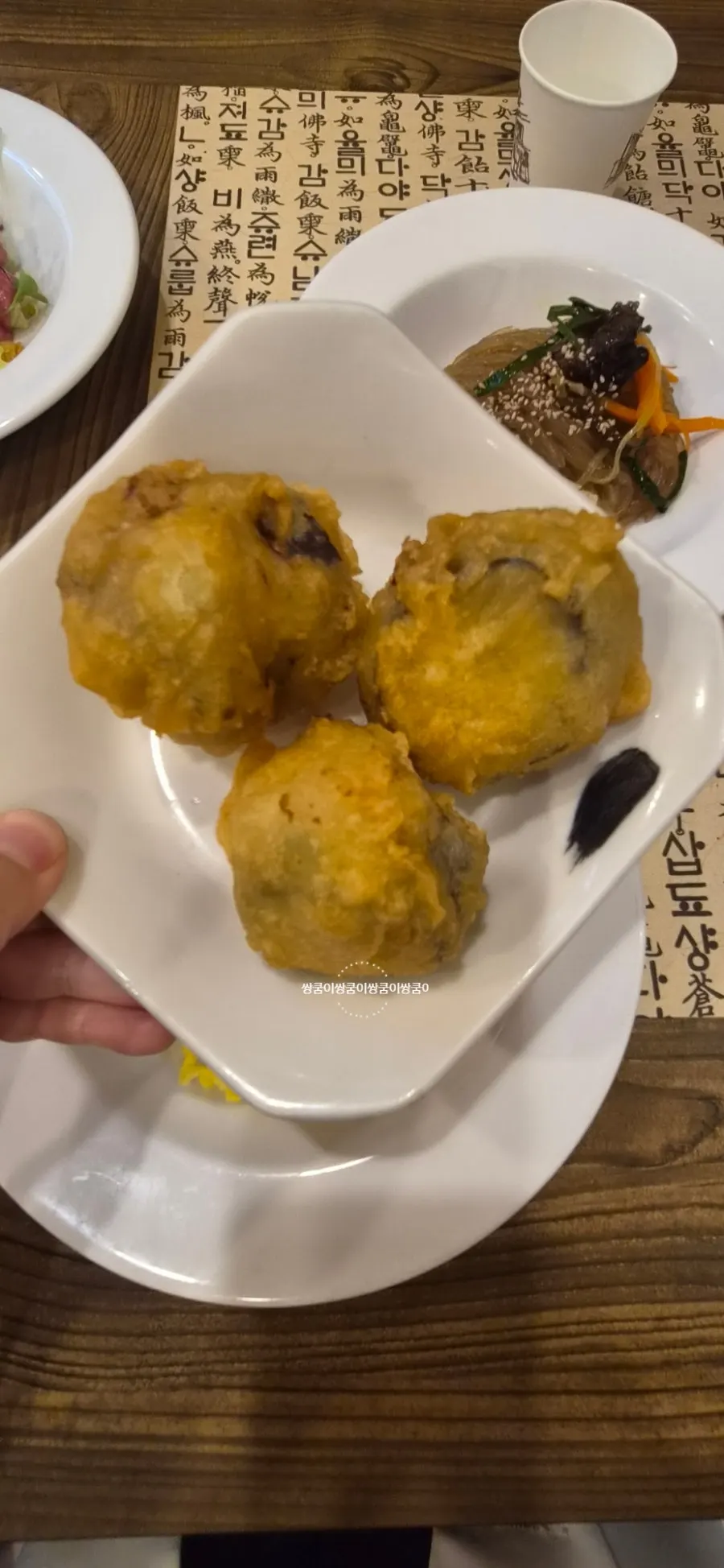 Plate of meat-stuffed fried eggplant
