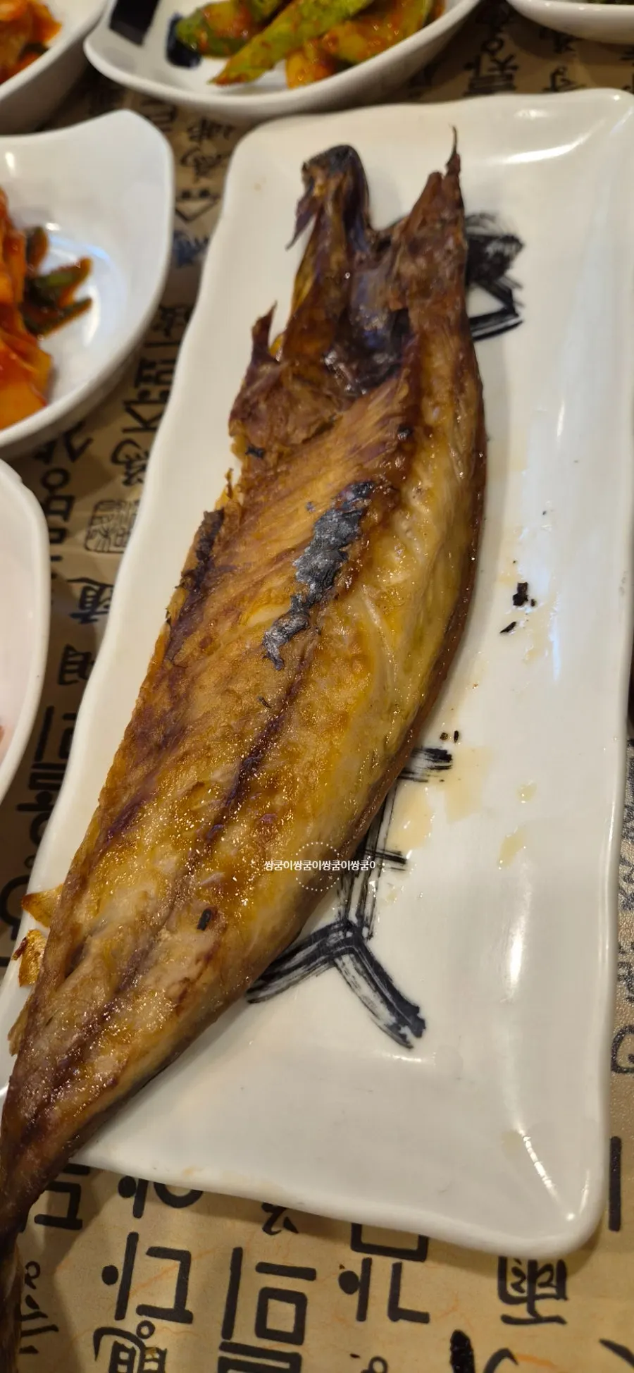 Plate of stir-fried spicy pork (jeyuk bokkeum)