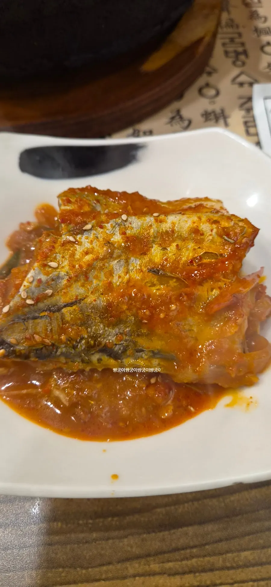 Large cuts of cutlassfish in the braise