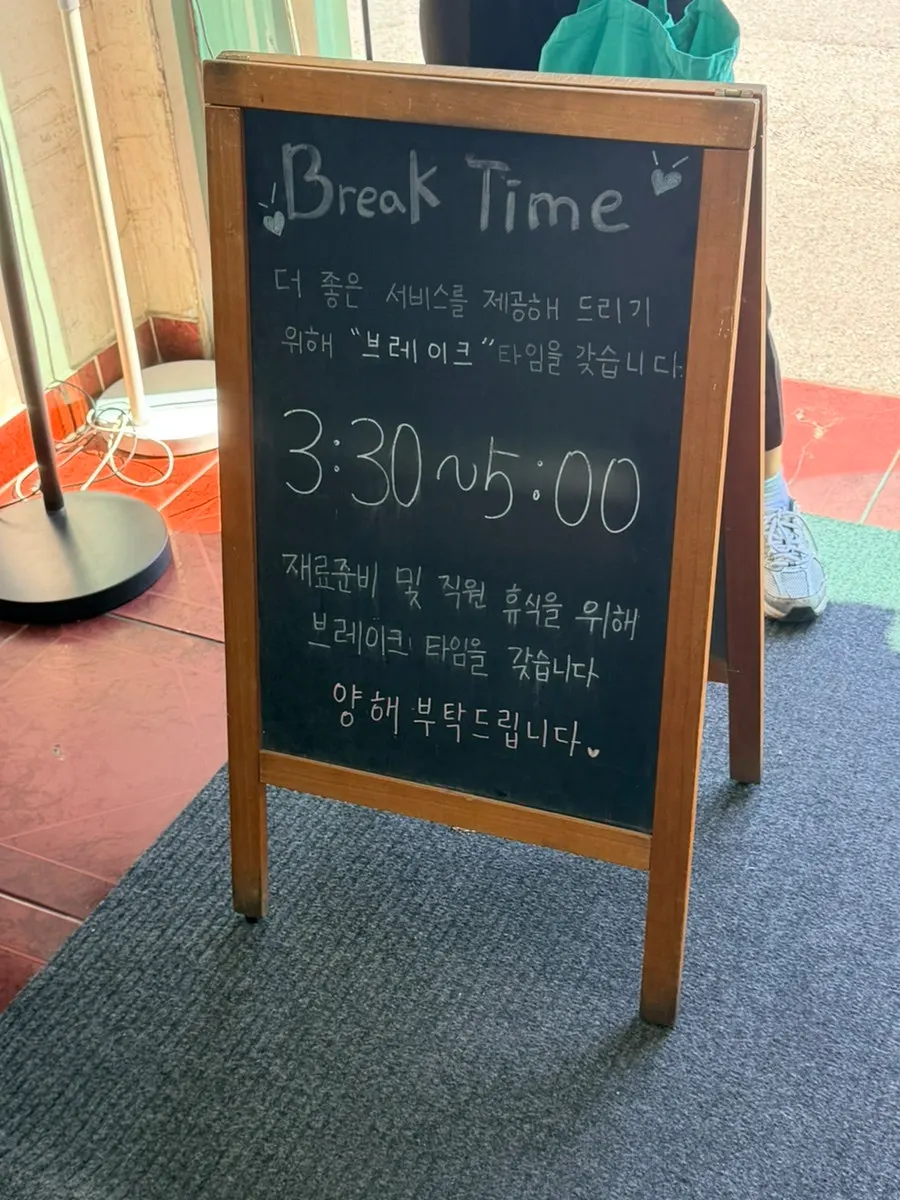 Seating good for family dining at this Korean set-meal restaurant