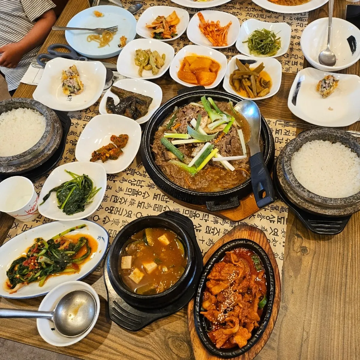 Exterior of Nadeulmok Yeoju Ssalbap on Sejong-ro, Yeoju