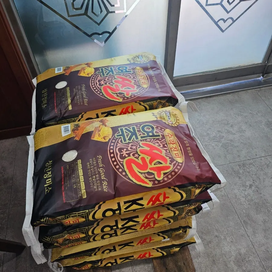 Corner of the restaurant with signage about Yeoju rice
