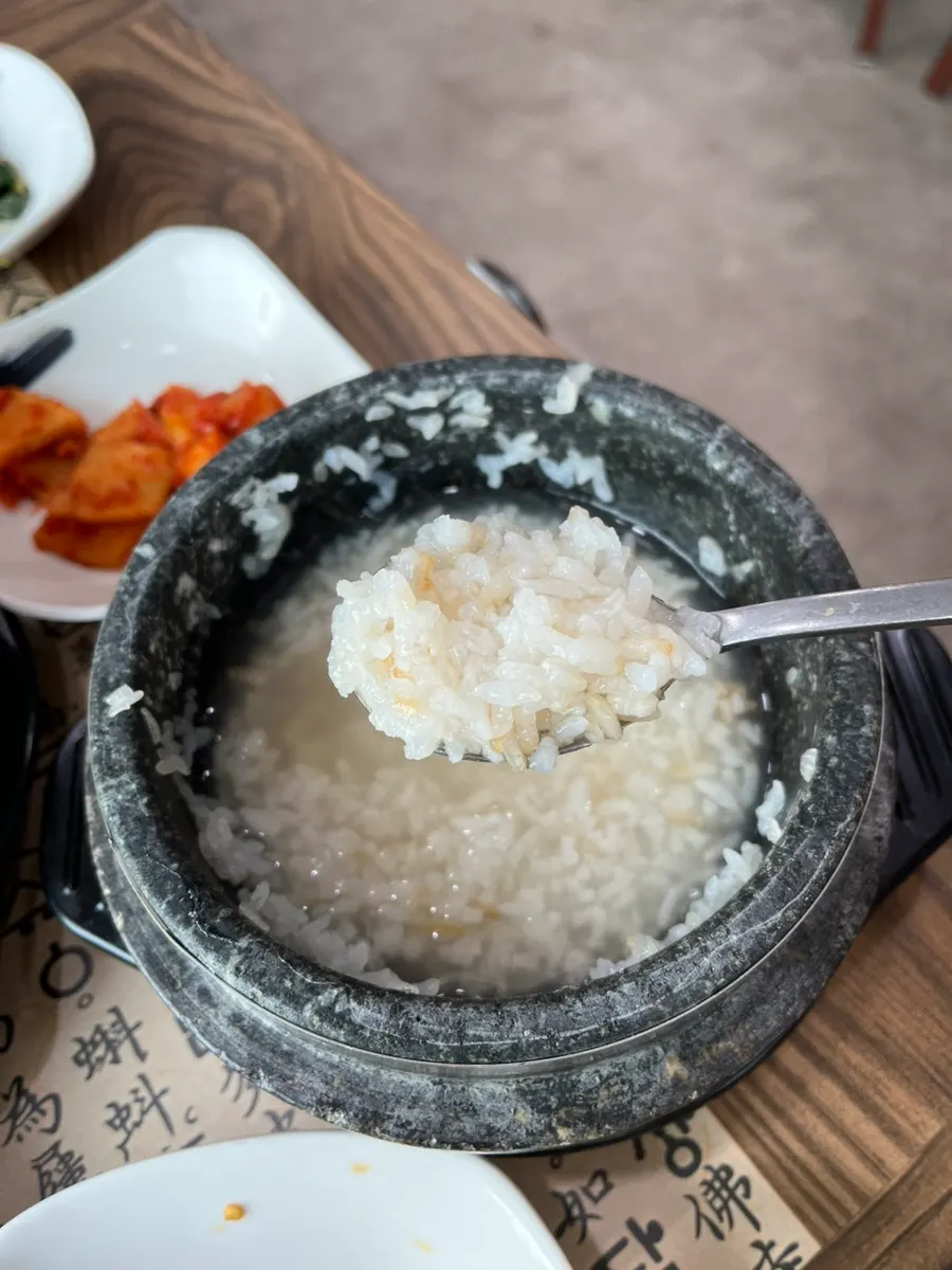 Scorched rice and scorched rice tea enjoyed at the end of the meal