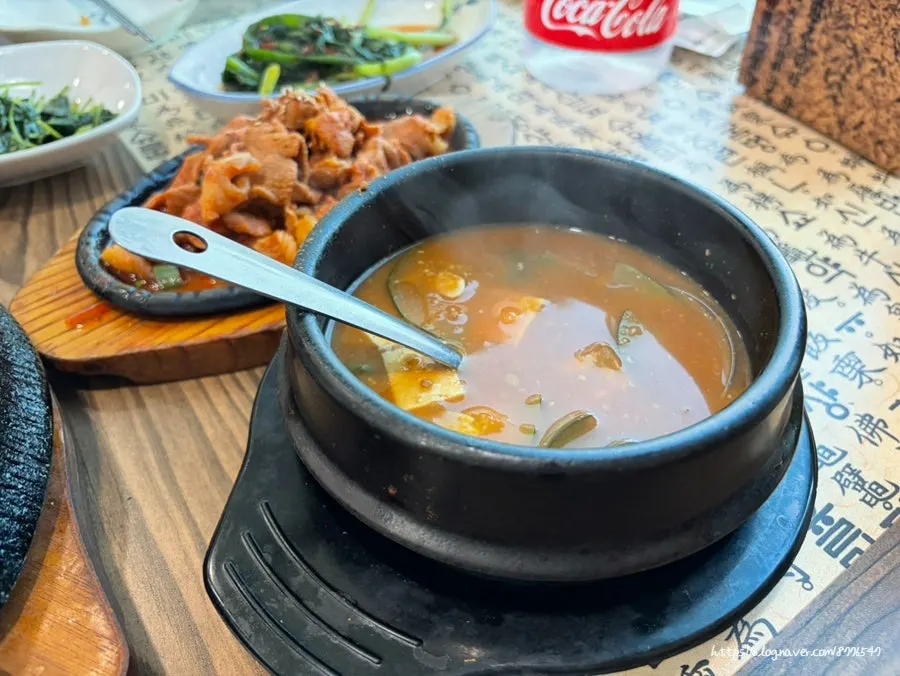 기본으로 나온 제육볶음