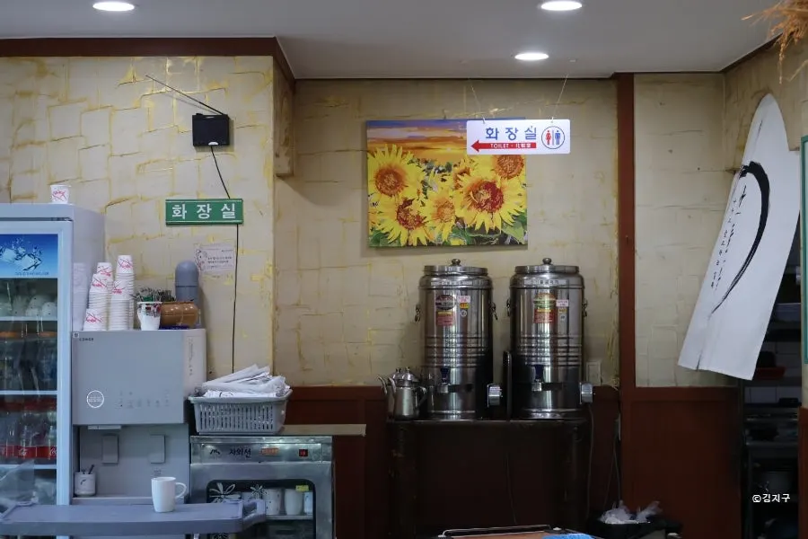 매장 안 화장실 공간