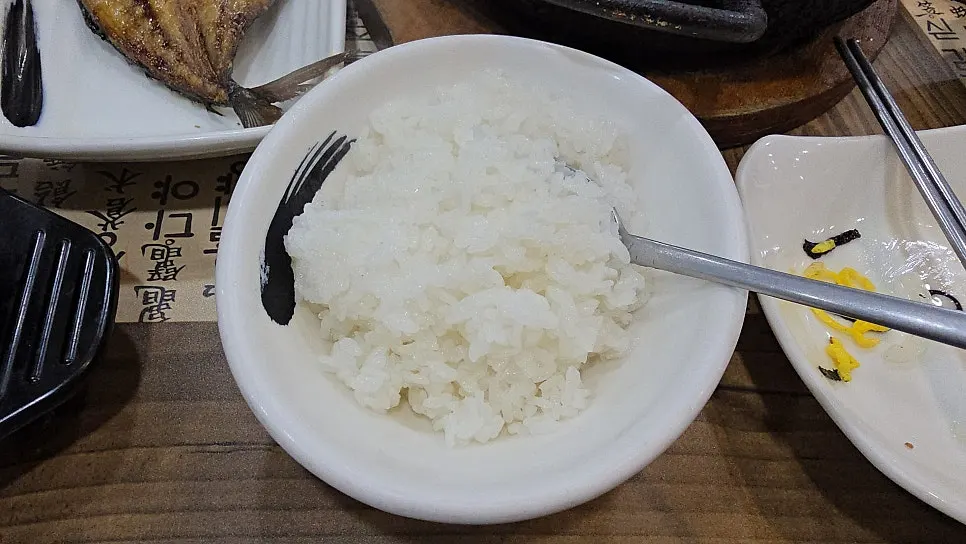 Savory scorched rice left at the bottom of the stone pot